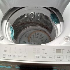 ★リユースのサカイつくば店★TK7292 HITACHI 洗濯機　 BW-G70H 7kg 23年製 動作確認／クリーニング済み　【リユースのサカイつくば店】 の画像