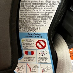 GRACOチャイルド、ジュニアシート の画像