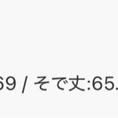 AMERICAN HOLIC ニットプルオーバーの画像