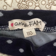 かわいい服の画像