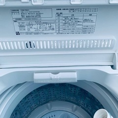 ✅ヤマダ電機洗濯機✅ ✅YWM-T60H1✅の画像