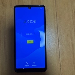 ※プロフ、本文必読 SHARPスマホ AQUOS sense4の画像