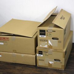 ≪C359ジ≫ 通電OK GLORY/グローリー 自動釣銭機 RT-300/RAD-300 新紙幣/新500円対応 レジ釣銭機 硬貨/紙幣 店舗用 レジ/会計 現状品の画像