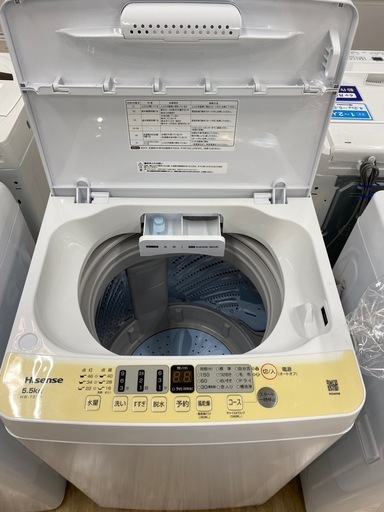Hisense 全自動洗濯　【トレファク東大阪店】