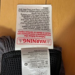 Konny 抱っこ紐の画像