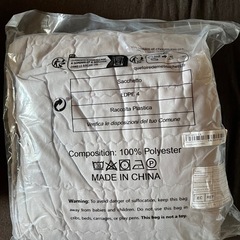 ボックスシーツ(200×200)の画像