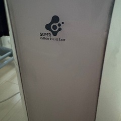 パナソニック除湿機の画像