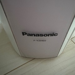 パナソニック除湿機の画像