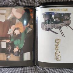 【グリーンウィーク】B3 クリア ファイル ポケット20枚（収納40枚）2個、艦これカレンダーバラ2015、2016、2017、2018、2019の画像