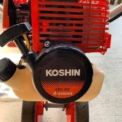 KOSHIN手押し草刈機の画像