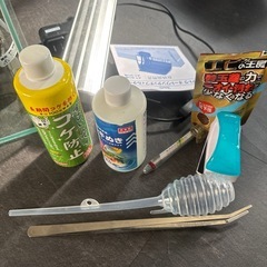 小型水槽セットの画像