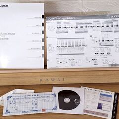 ★送料無料★美品★ KAWAI(カワイ) 電子ピアノ CN27 LO (19年製)の画像
