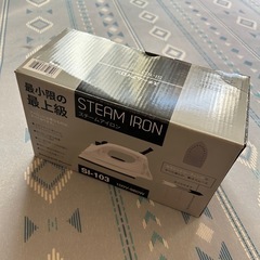 スチームアイロンの画像