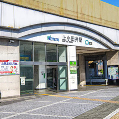 【名古屋市西区】短期！解体現場でのゴミ片付けスタッフの画像