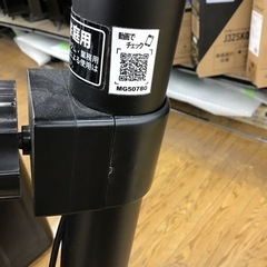 #K-37【ご来店頂ける方限定】ALINCOのフィットネスバイクですの画像