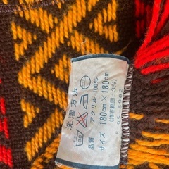 こたつ上掛け 2枚セット　正方形　引取専用の画像