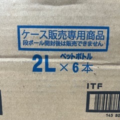 期限切れミネラルウォーター6本入り３ケースの画像