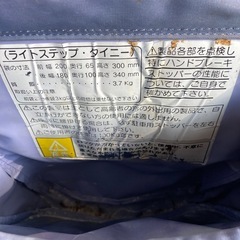 シルバーカーの画像