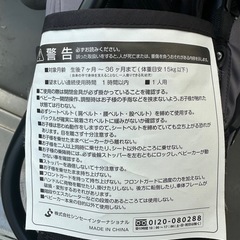 B型ベビーカーの画像