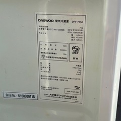 冷蔵庫（決まりますした）の画像