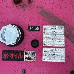 【引き取り限定】shindaiwa 発電・溶接機（ディーゼルエンジン）ウェルダーの画像