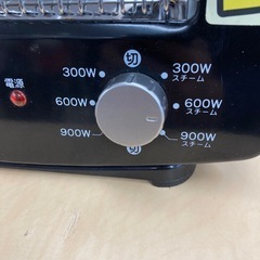 U-long遠赤外線ヒーター　型番US-902E 年式2013年式の画像