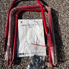 ヤマゼン手動式芝刈機 ラクモア KRM-200  の画像