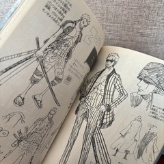 マンガ　ワンピース　巻千”Z”の画像