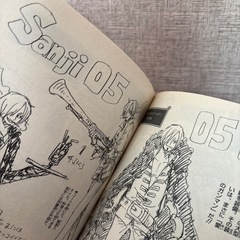 マンガ　ワンピース　巻千”Z”の画像