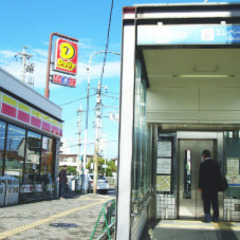 【名古屋市中川区】短期！解体現場でのゴミ片付けスタッフの画像