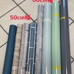 ❤️断捨離激安早い者勝ち　新品シールタイプリメイクシート　色々あり10メーターなどの画像