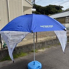 パラソル１式ウエイト付き