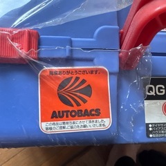 CAR MATE Super Quick Biathlon 55の画像