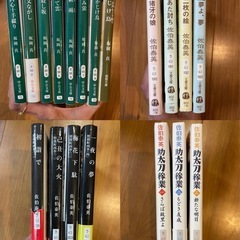 時代小説　１３０冊以上　まとめ売り　坂岡真　佐伯泰英　金子成人の画像