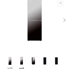 交渉OKミラー　ツインバード冷蔵庫 HR-EJ23B 美品の画像