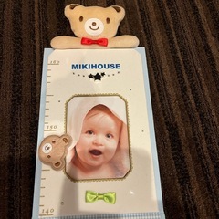 差し上げます。ミキハウス　フォトフレームの画像