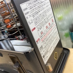 東芝石油ストーブ　KSR18C  2019年式
の画像