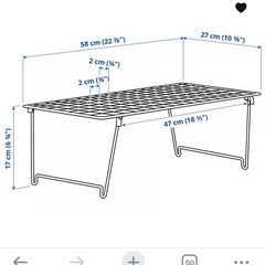【取引中につき募集停止中】★中古品★【IKEA】シューズラックの画像