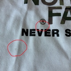 子供服　ノースフェイス　Ｔシャツ　120の画像