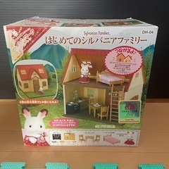 はじめてのシルバニアファミリー　家のみの画像
