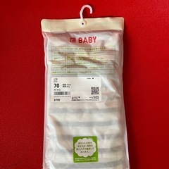 【新品未開封】UNIQLO ベビー服 70　　　の画像