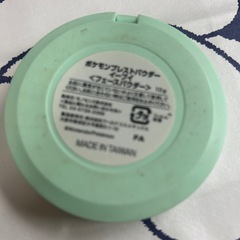 フェースパウダーイーブイの画像