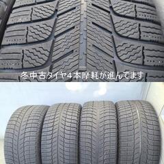 冬 VW ワーゲン 純正【富山】パサート オールトラック アルテオン シロッコ イオス ティグアン 冬 245/45R18 中古4本 ＶＷ純正 18インチの画像