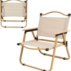 【11月まで/新品未開封/３個】　折りたたみ椅子の画像