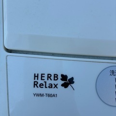 縦型洗濯機　6kgの画像