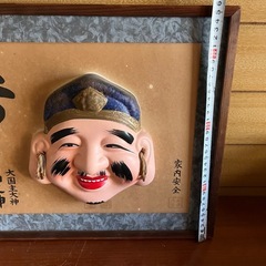 出雲福の神壁掛けお面　中古
の画像