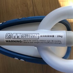 D-bike mini miffy（ディーバイクミニ ミッフィー）の画像