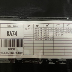 スノーソックス（おまけ付き）の画像