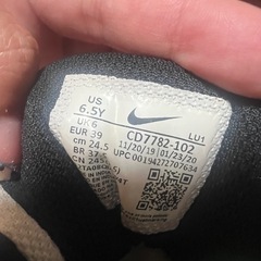 ナイキ　スニーカーの画像