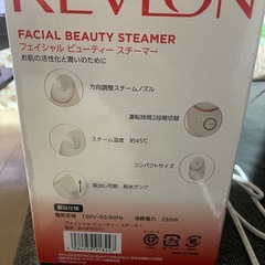 2000円⇒1000円に値下げしました!!の画像